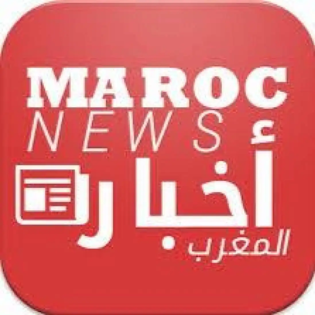 game.maroc profile image