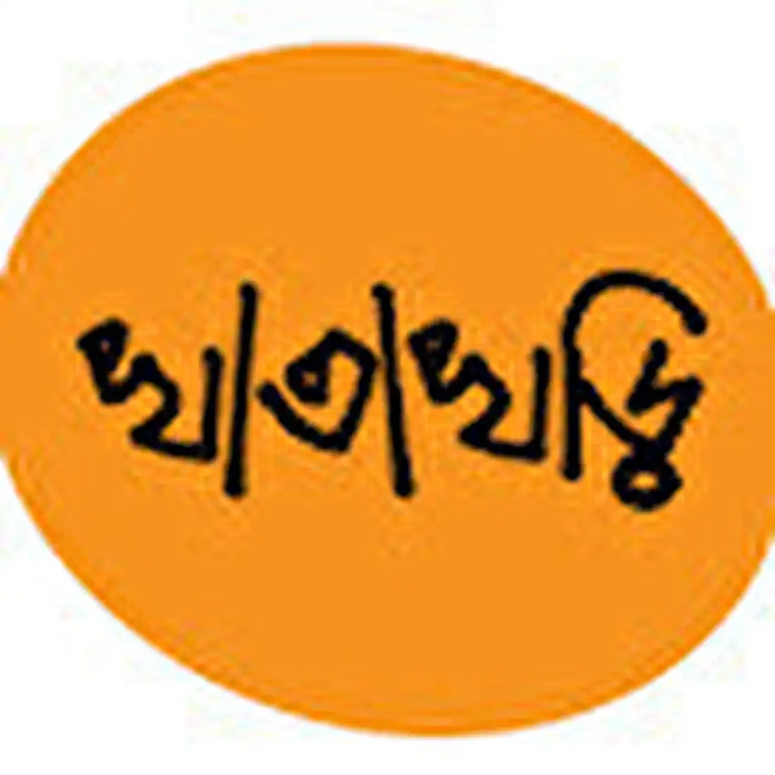 khata profile image