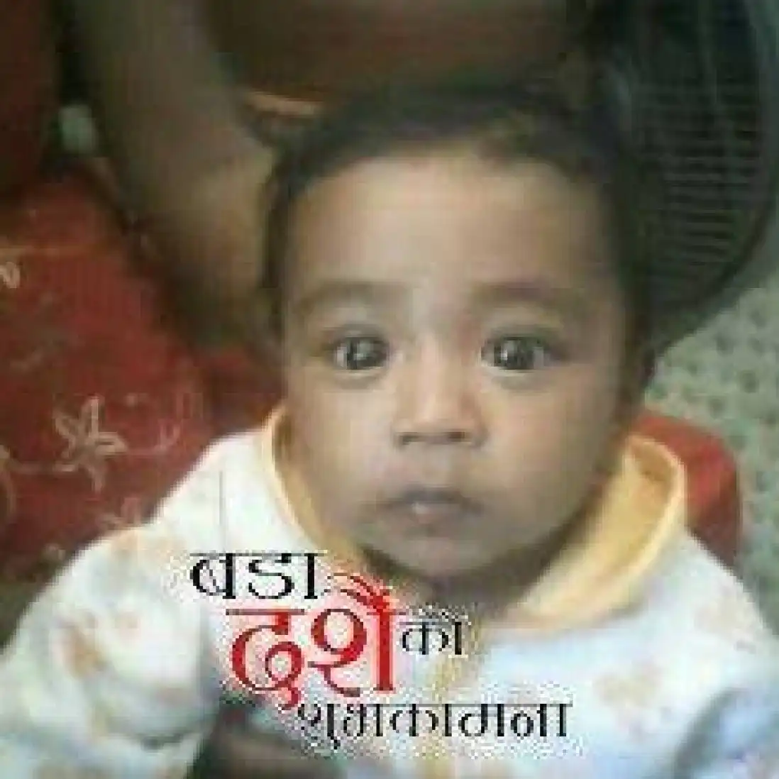 prajapatishyamthimi profile image